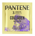 PANTENE CONDITIONER 3-MINUTE MIRACLE COLLAGEN REPAIR (VIOLET) 40/13ML
